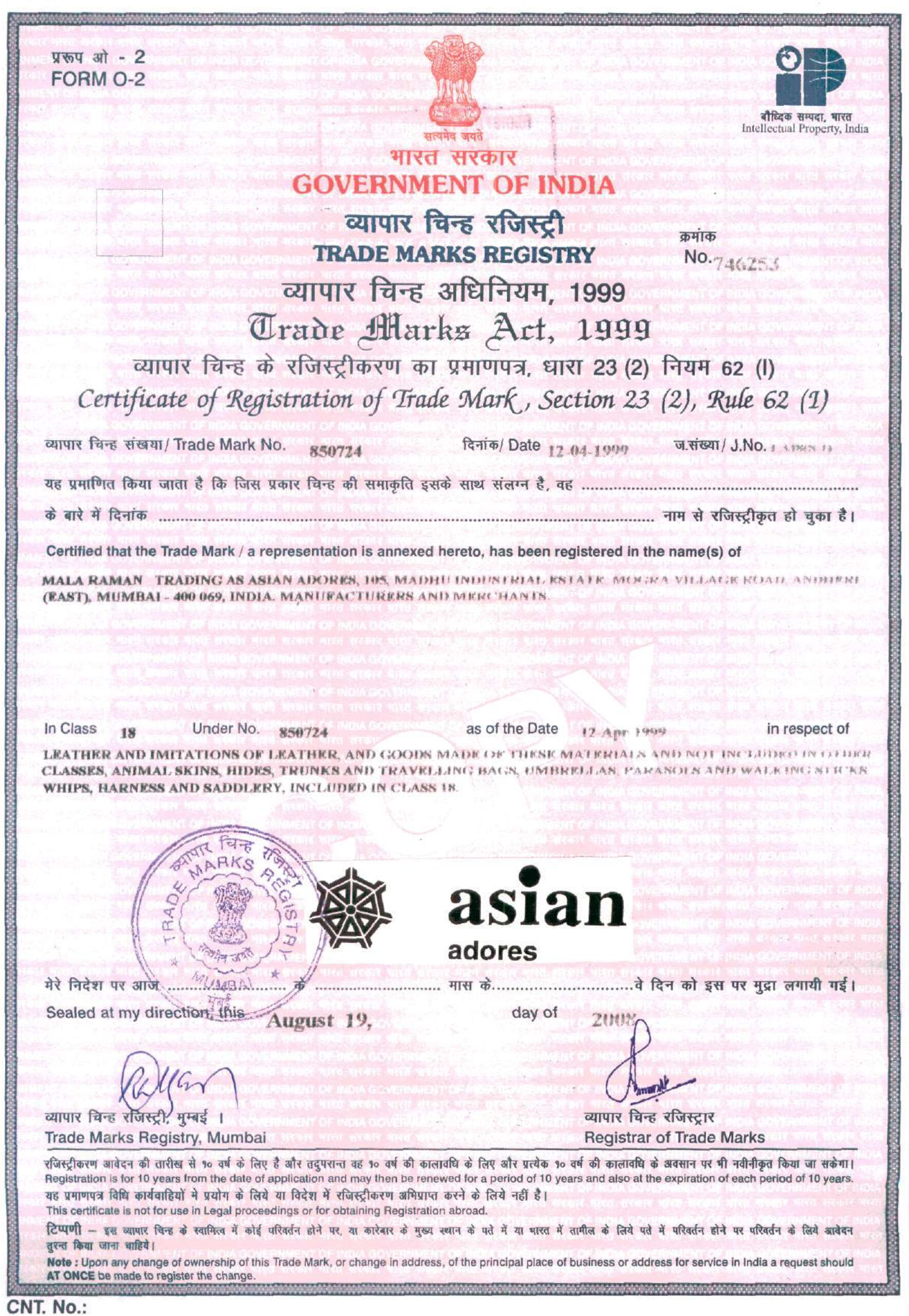 Registration of Trademark